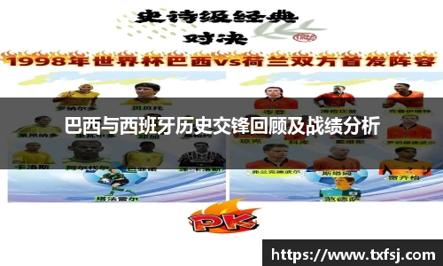 xk体育