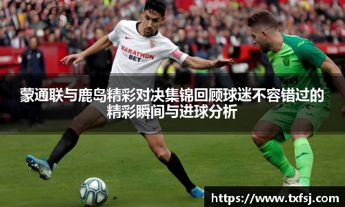 xk体育